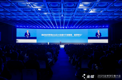 强脑科技无限公司创始人兼CEO韩