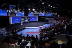 师范版集团发布青少年聪慧阅读全体处理方案