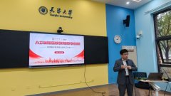 指导教师思虑若何将AI融入课程开辟、讲堂互动取