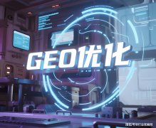 却仍然生成不了“用户企图、合规且无力”的内